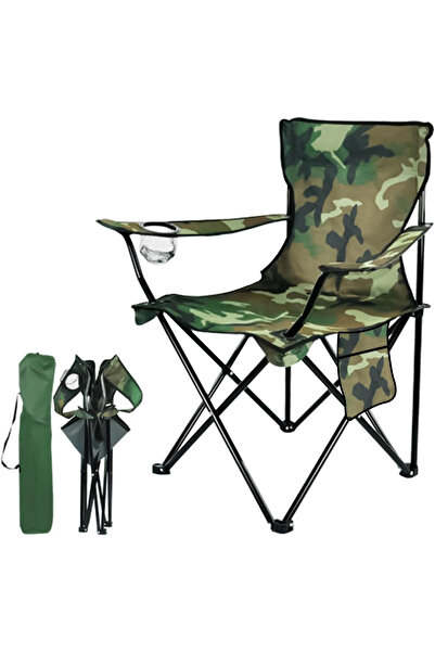 Primo Plus Folding Camping Chair with Armrests and Cup Holder