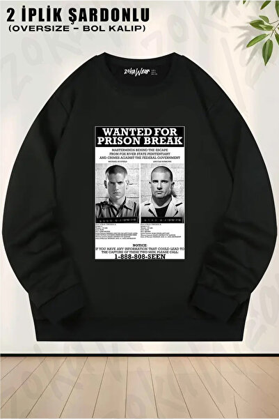ZOKAWEAR Φούτερ Unisex Loose Fit Prison Break με τύπωμα Design oversized με λ...