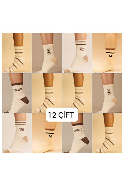 Özpek Giyim Комплект унисекс колежански чорапи с ретро мотиви - 12 броя