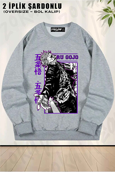 ZOKAWEAR Φούτερ Unisex Loose Fit Jujutsu Kaisen Gojo Satoru Anime με τύπωμα D...
