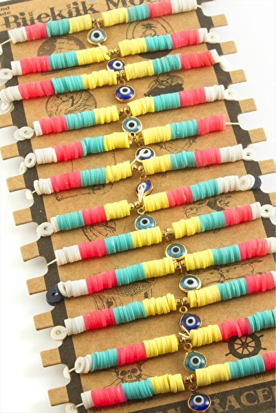 ZERO LAND MTXDPN نازار فيمو (171907) سوار من الخرز - ملون