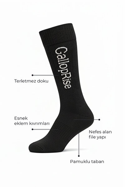 GALLOPRISE Binici Pantolon + Çorap + Kemer + Anahtarlık Set - S