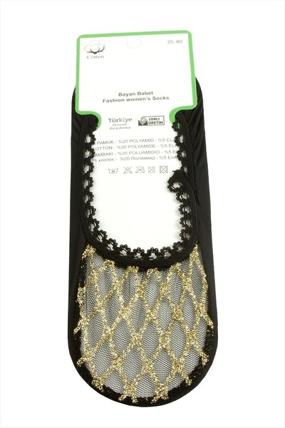 ZERO LAND MTXDPN Райести дантелени (171948) къси чорапи - черни