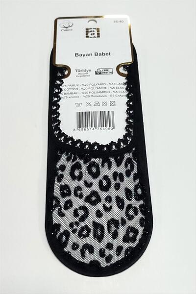 ZERO LAND MTXDPN Пъстри дантелени (174746) къси чорапи - черни