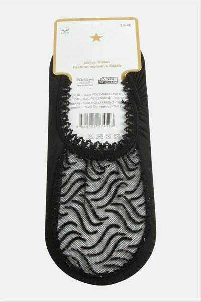 Ayena Moda MTXDPN Овални дантелени (174430) къси чорапи - черни