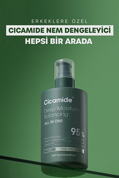 DR BANGGIWON Cicamide Derin Nem Dengeleyici Krem Balm, Aydınlatıcı, Gün Boyu ...