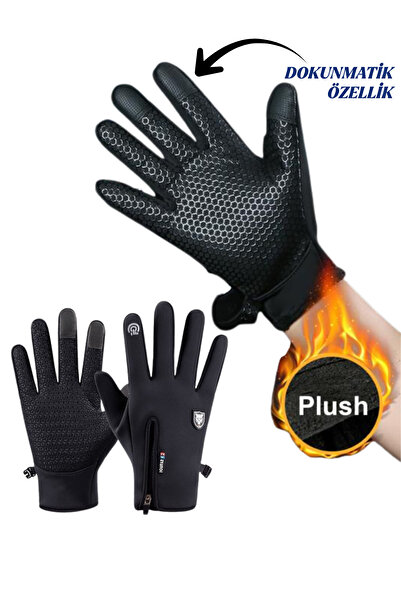 sebura Men's Black Winter Thermal Biker Gloves Waterproof Touchscreen Feature Motor Gloves