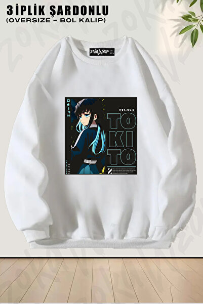 ZOKAWEAR Sweatshirt unisex oversized cu imprimeu Muichiro Tokito Demon Slayer...