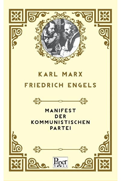 PAPER BOOKS Manifest der Kommunistischen Partei / Karl Marx / / 9786255696236