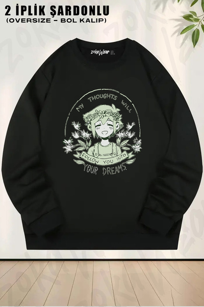 ZOKAWEAR Omori unisex Gândurile mele vor urma pe tine în visurile tale cu imp...