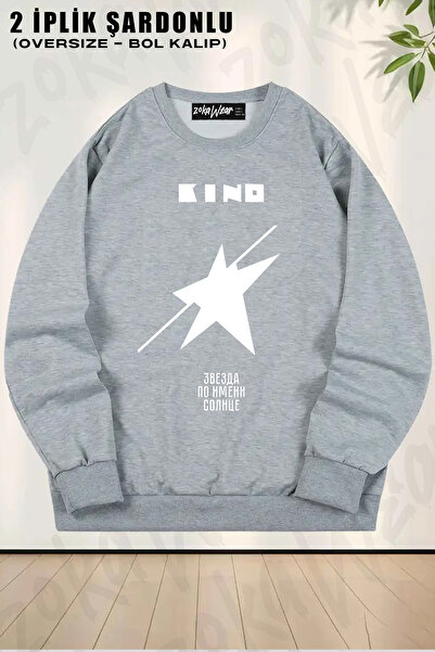 ZOKAWEAR Unisex Loose Fit Kino cu imprimeu Design supradimensionat guler rotu...