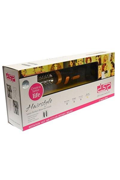 DSP Professional Electric Brush, 900W, 2 Speeds, 2 Temperature Settings, Ionic Function, with 2 Accessories