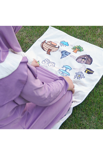nooraliya Kids Prayer Mat - Hajj Journey, German Velvet, Eco-Friendly, Ages 3-12