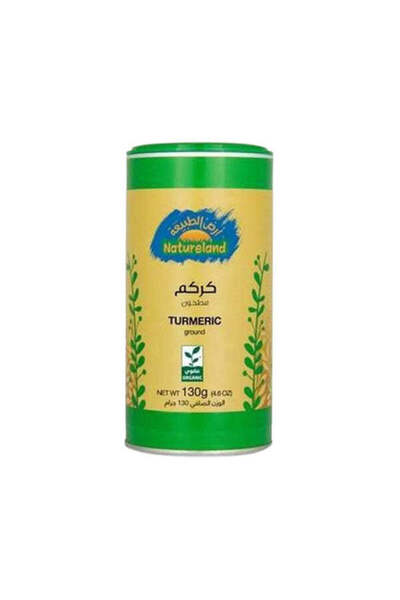 natureland Turmeric 130 g