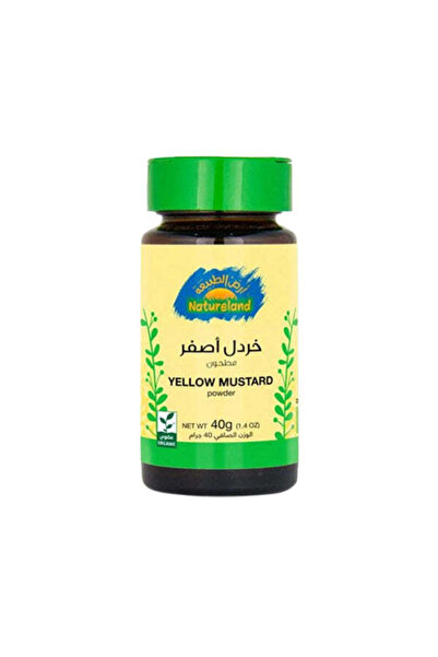 natureland مسحوق الخردل الأصفر 40 جم