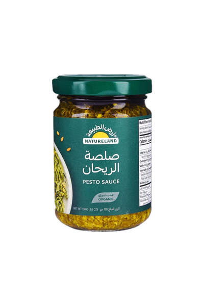 natureland صلصة الريحان العضوية 130 ملغ