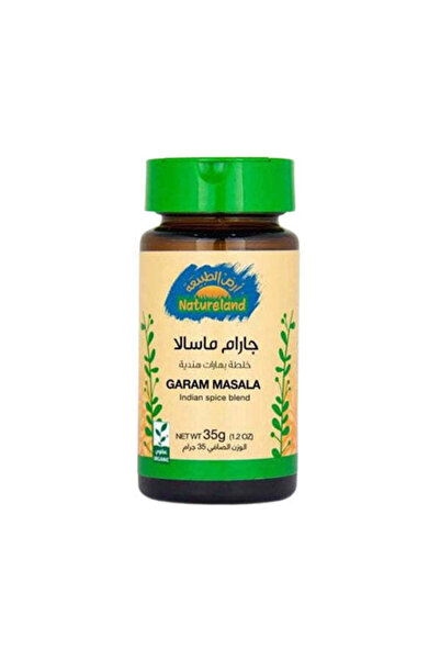 natureland غارام ماسالا 35 جرام