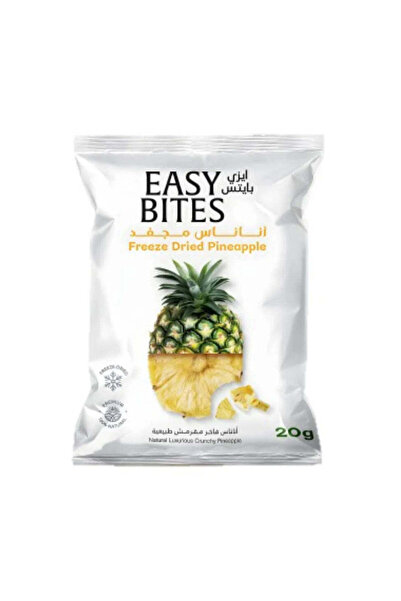 Others شرائح أناناس مجففة بالتجميد ٢٠ غرام - إيزي بايتس