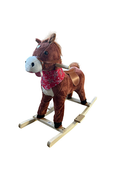 Sultan Calut balansoar cu sunete pentru copii maro