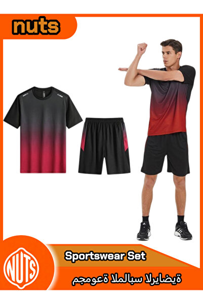 me-nimal ملابس رياضية رجالية من قطعتين: سريعة الجفاف، خفيفة الوزن. رمادي متدر...