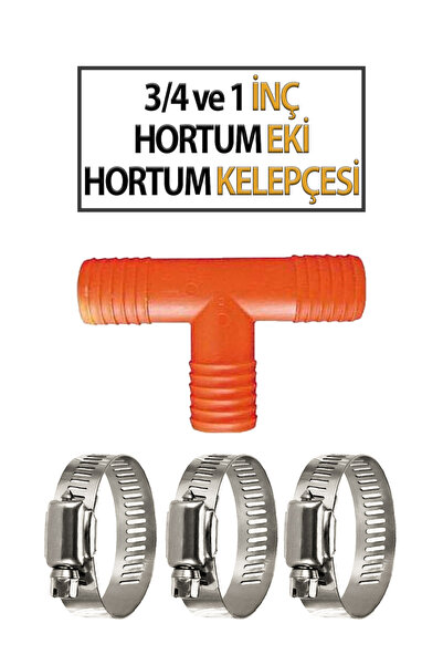 Trendhouse 3/4 - 1 inčni T fiting za crevo i 3 stezaljke