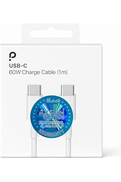 Generic كابل شحن USB-C مضفر 60 واط، 1 متر - شحن سريع ونقل بيانات بتقنية PD