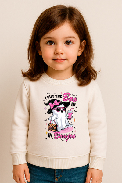 SVART WEAR Παιδικό φούτερ για ενήλικες με θέμα το Halloween με λαιμόκοψη 100% βαμβάκι