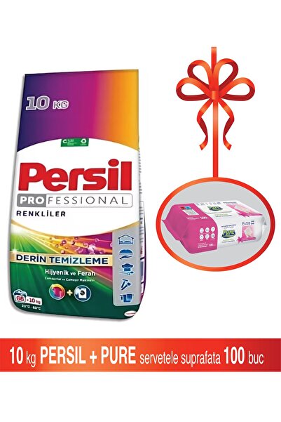 Persil Color 10 kg Detergent + Pure Surface Cleaner Lilium 100 pcs