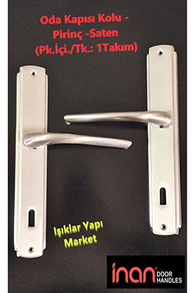 ece life Kapı Kolu -Oda Kapısı Kolu -Pirinç -Saten (Pk.İçi./Tk.: 1Takım) -İNAN