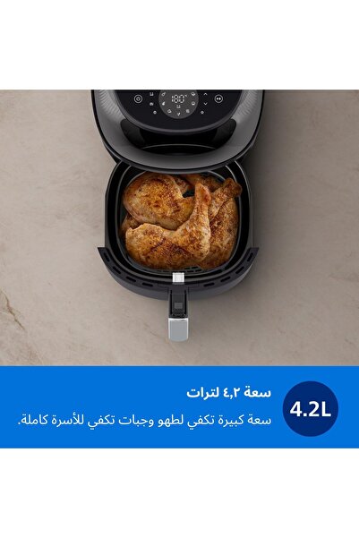 Philips Airfryer 3000 Series - 4.2L, 1400W, See-through Cooking Window, RapidAir Plus Technology, Di