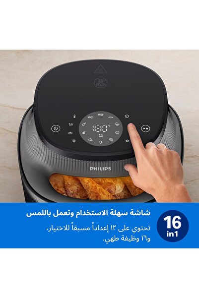 Philips Airfryer 3000 Series - 4.2L, 1400W, See-through Cooking Window, RapidAir Plus Technology, Di
