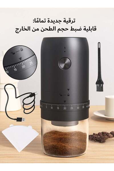 007 Dousher V60 Portable Coffee Grinder with 40 Adjustable Settings and 25g C...
