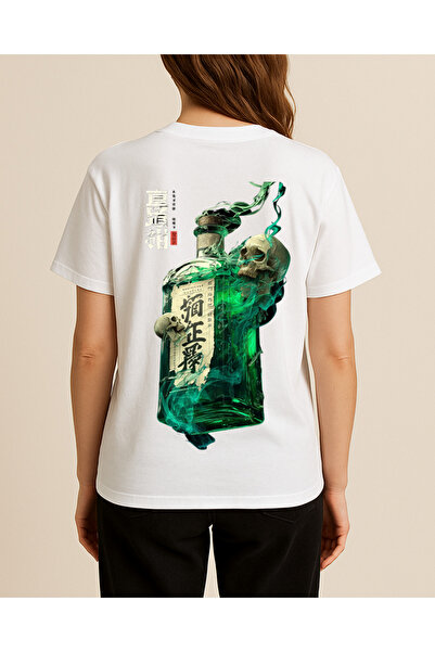 Ebiidesign Green Bottle and the Devil Printed T-Shirt