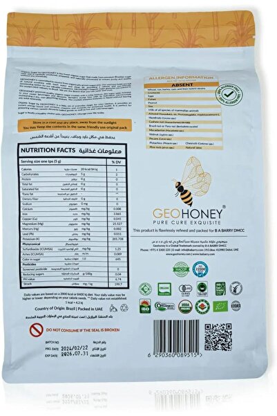 Geohoney Organic Sugar - 5 KG