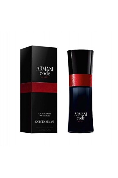 Giorgio Armani عطر ارماني كود اليست الرجالي او دو تواليت 75مل