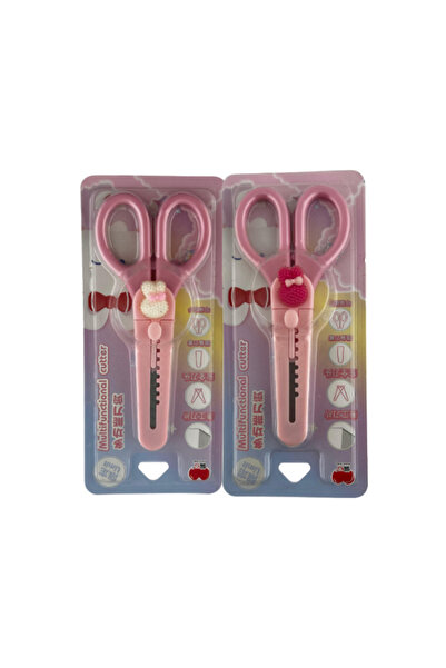 Dörtel Tedarik Foarfece pentru studenți iepure + mini cuțit utilitar 1 bucată