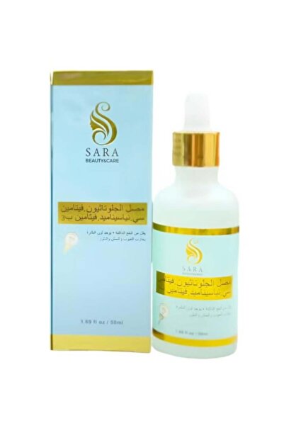 SARA سيروم تفتيح الوجه بالجلوتاثيون وفيتامين سي من سارة بيوتي - ٥٠ مل