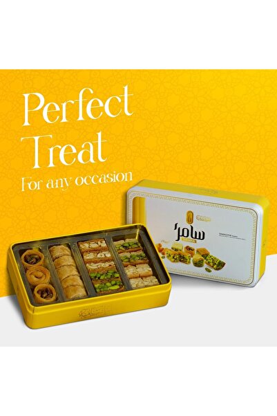 ALSULTAN SWEETS Al Sultan Sweets Samra Mixed Baklawa - Exquisite Oriental Sweet Assortment - 200 g (Tin Can)