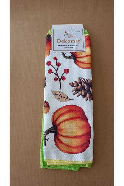 dekomat Microfiber Cleaning Cloth 40X50 cm 2 Pieces (One Piece Printed, One P...