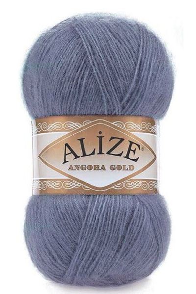 Alize Angora Gold 5 Pieces Navy Blue Color: 203