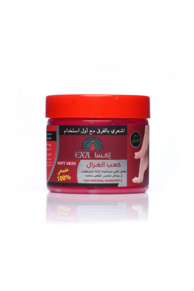 EXA كريم كعب الغزال - ترطيب القدمين، تفتيحهما وإزالة التشققات 300 مل