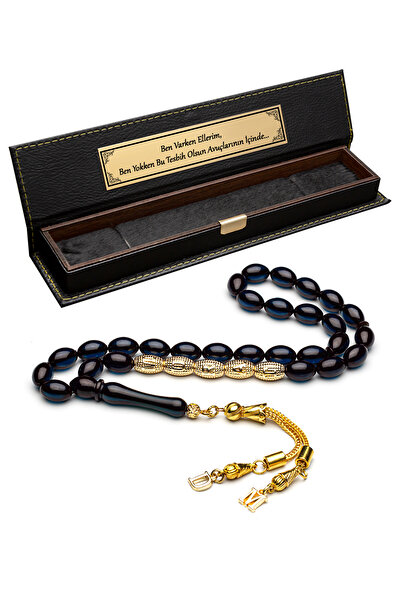 OTTOTESBİH Erkek Hediyelik Harf Püsküllü Kehribar Tesbih, Isimli Tespih