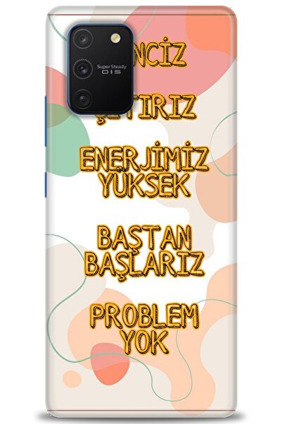 kılıfevreni غطاء متوافق مع هاتف سامسونج جالاكسي A91 A+ Plus HD مطبوع - غطاء س...