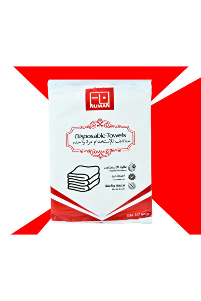 Numan مناشف نعمان للاستخدام مرة واحدة - 140×70 سم - عبوة من 25 قطعة
