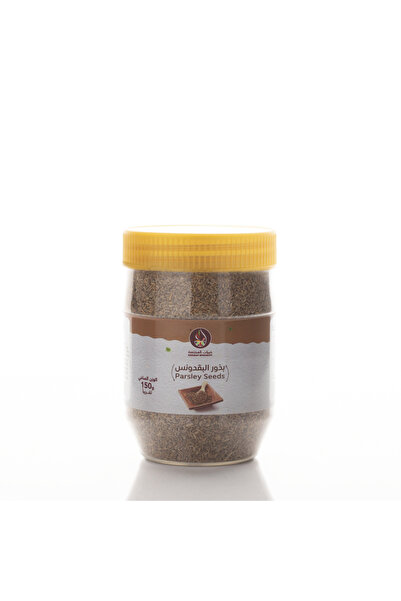 Khairat specialty Parsley seeds 150g