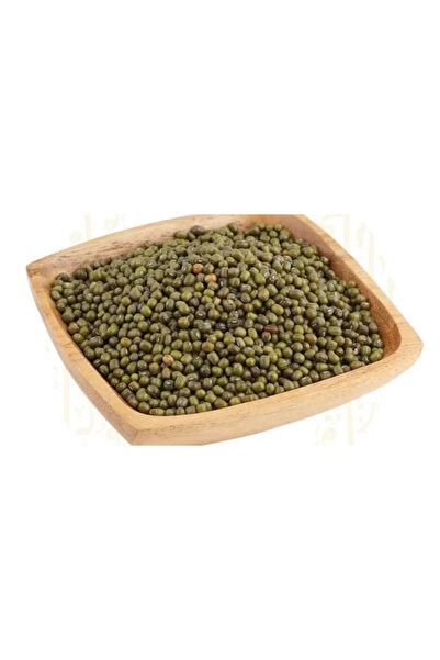 alatar Mung Beans (Mash) 250 g