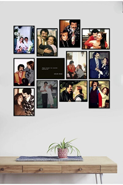 TABLOX Müslüm Gürses Muhterem Nur 12 piese MDF Tablo