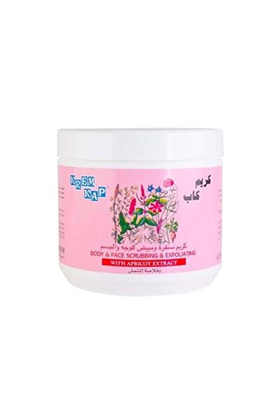 Kapp Cap Cream for Whitening and Exfoliating the Face with Apricot Extract 500g