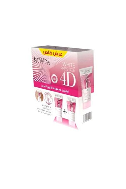 Handa مجموعة العناية المركزة باليدين من ايفلين وايت بريستيج - 2 × 100 مل