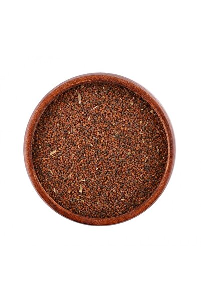 alatar بذور الجرجير 250 جرام